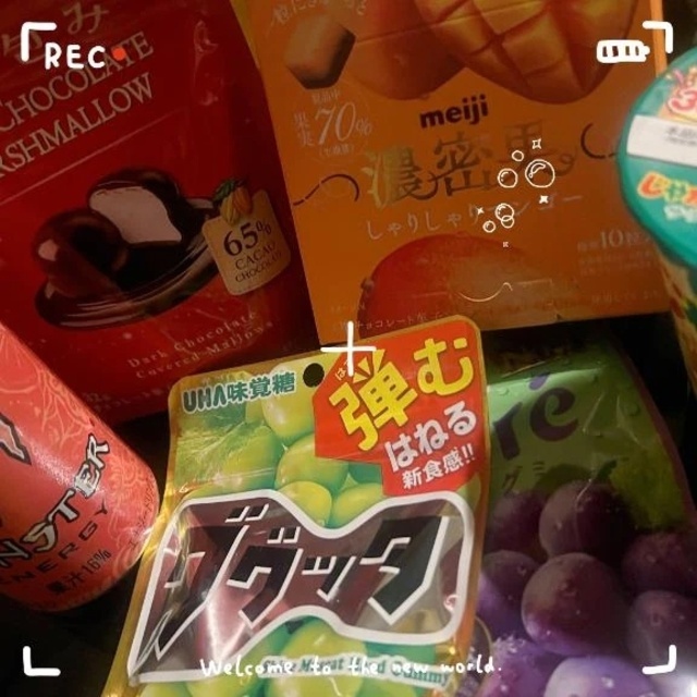 空きあります！｜写メ日記｜まいか｜鶯谷 人妻デリヘル One More 奥様 鶯谷店