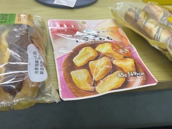 出勤しました