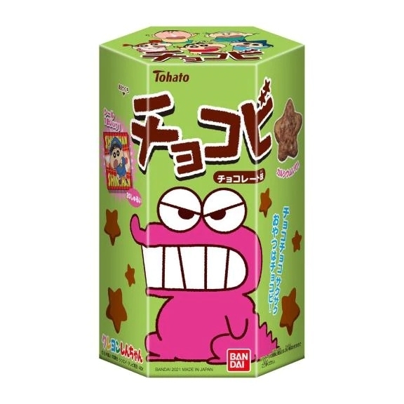 大好きなご褒美お菓子♥😆｜写メ日記｜いずみ｜鶯谷 人妻デリヘル One More 奥様 鶯谷店