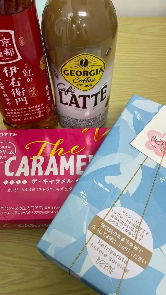 0612🫶S様｜写メ日記｜かんな｜鶯谷 人妻デリヘル One More 奥様 鶯谷店