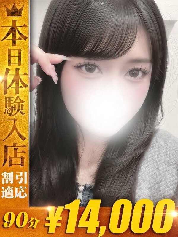 Photo2