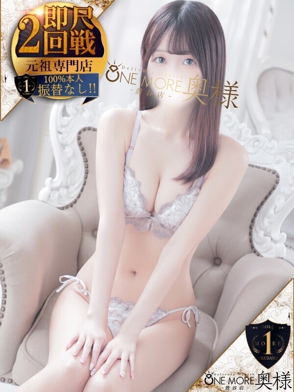 Photo5