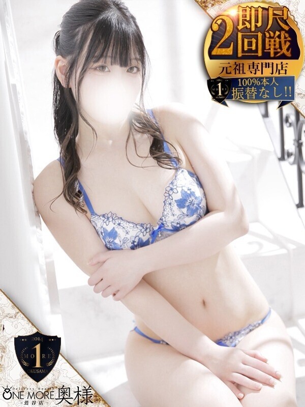 Photo4