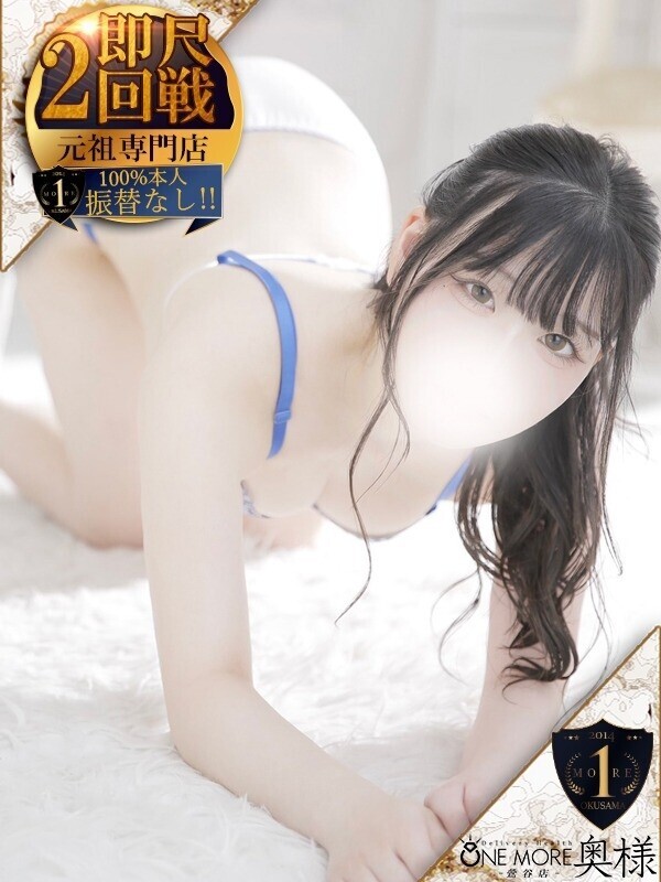 Photo8