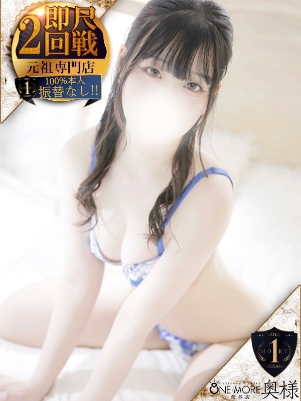 Photo9