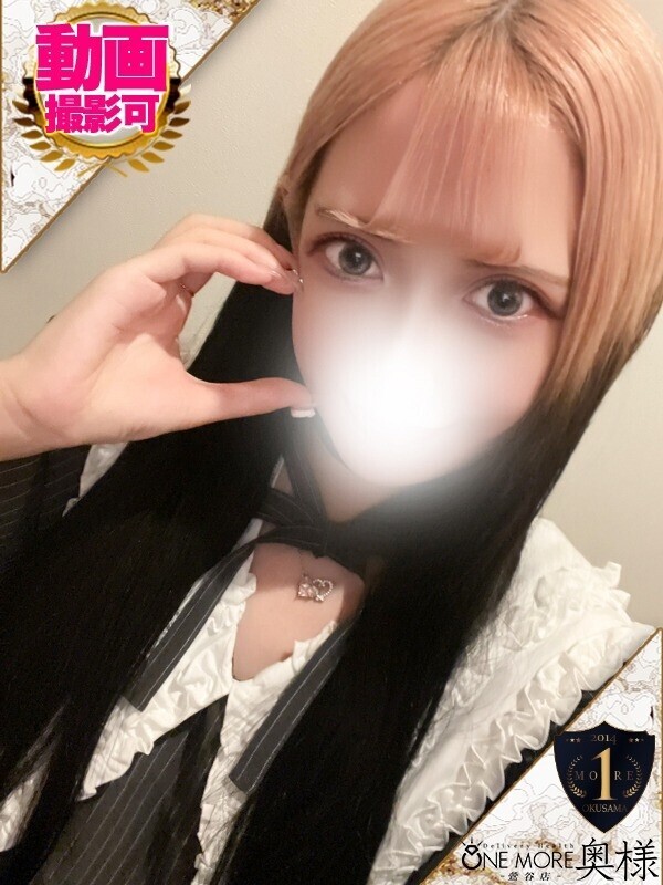 Photo2