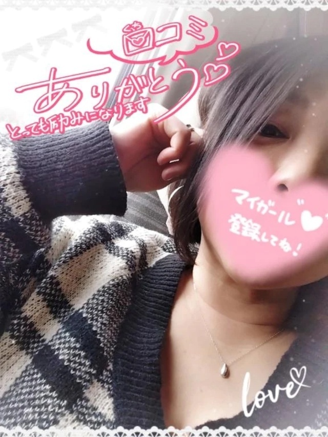 口コミありがとう❣️｜写メ日記｜りさ｜鶯谷 人妻デリヘル One More 奥様 鶯谷店