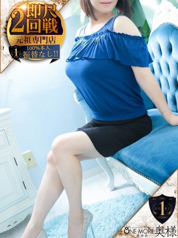 Photo9
