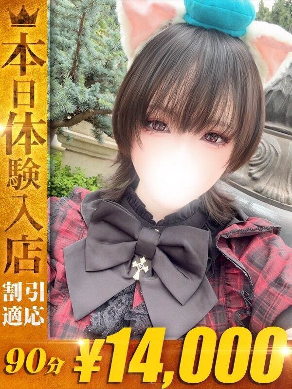 Photo2