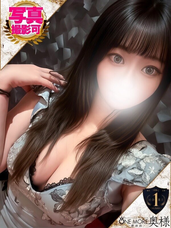 Photo3