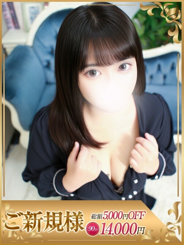 るる