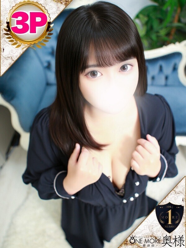 Photo3