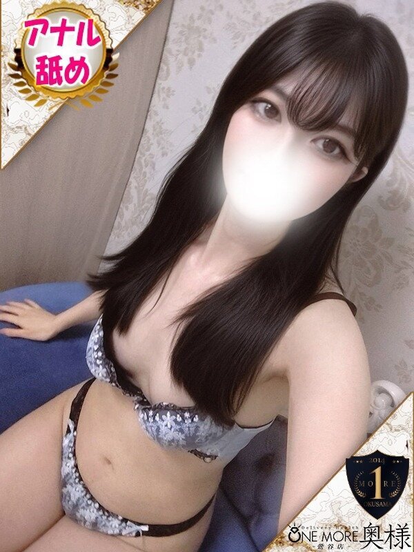 Photo3
