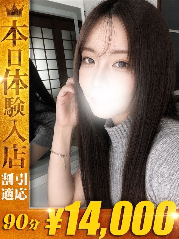 Photo2