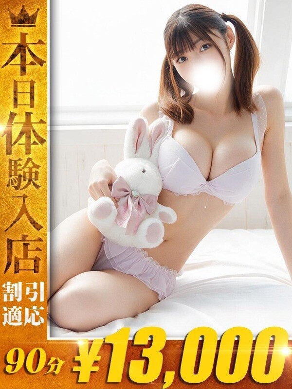 Photo2