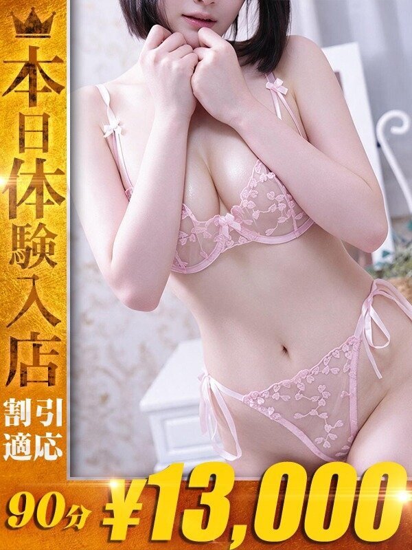 Photo3
