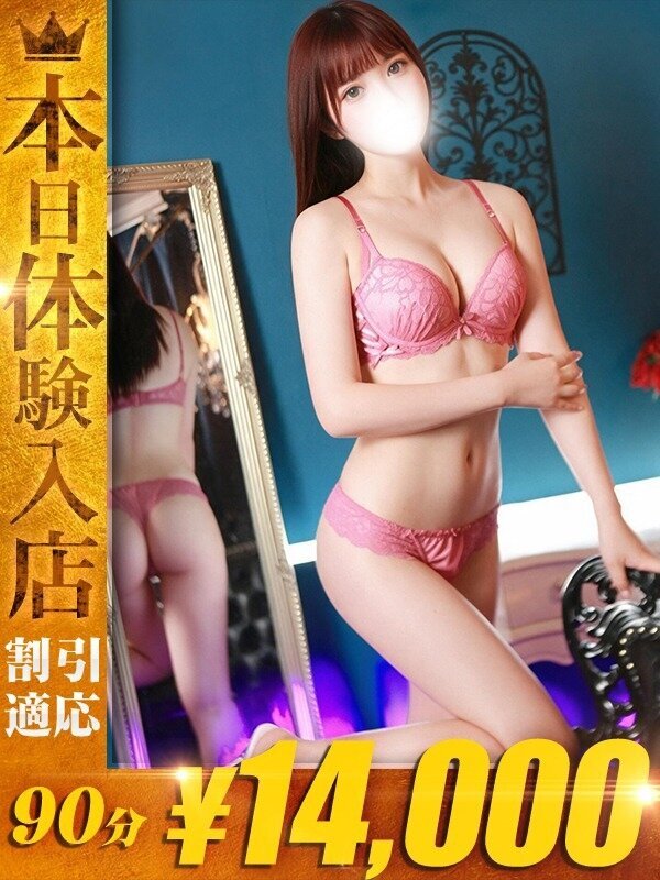 Photo4
