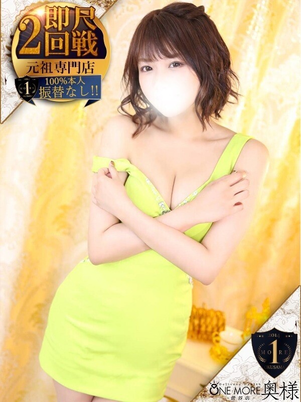 Photo4