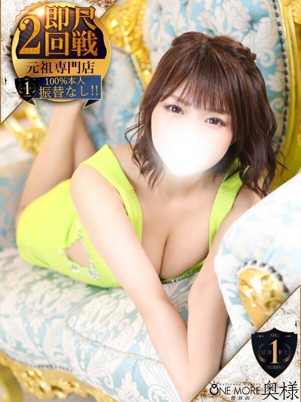 Photo5