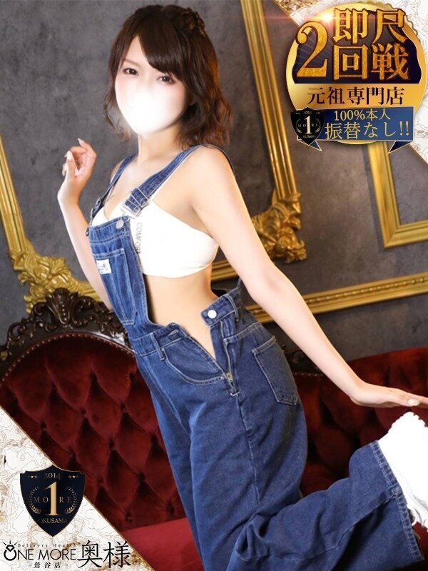 Photo6