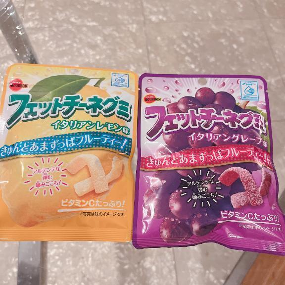 お礼🍎Y様｜写メ日記｜ひかる｜鶯谷 人妻デリヘル One More 奥様 鶯谷店