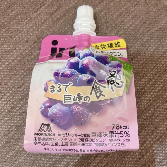 お礼🍎ロングI様｜写メ日記｜ひかる｜鶯谷 人妻デリヘル One More 奥様 鶯谷店