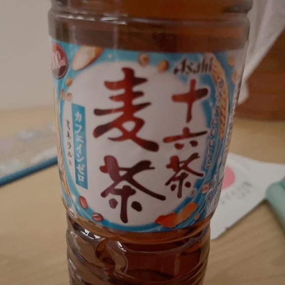 お礼🍎ロングM様｜写メ日記｜ひかる｜鶯谷 人妻デリヘル One More 奥様 鶯谷店