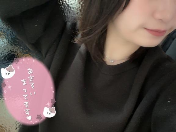 出発‼️｜写メ日記｜もあ｜鶯谷 人妻デリヘル One More 奥様 鶯谷店