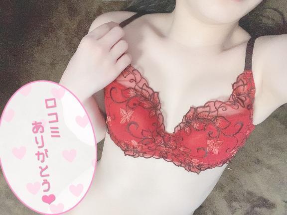 𝕋𝕙𝕒𝕟𝕜 𝕪𝕠𝕦 ❤︎