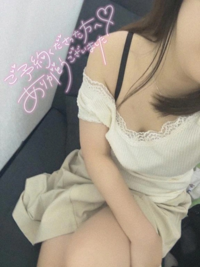 tks…‪‪❤︎‬