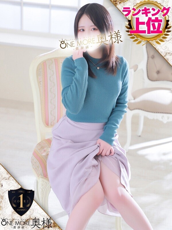 Photo3
