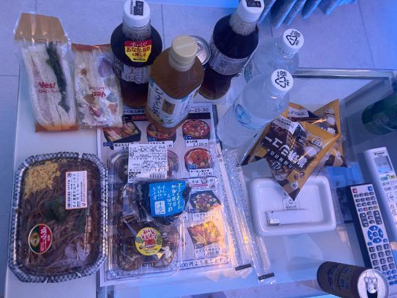💛｜写メ日記｜せな｜鶯谷 人妻デリヘル One More 奥様 鶯谷店