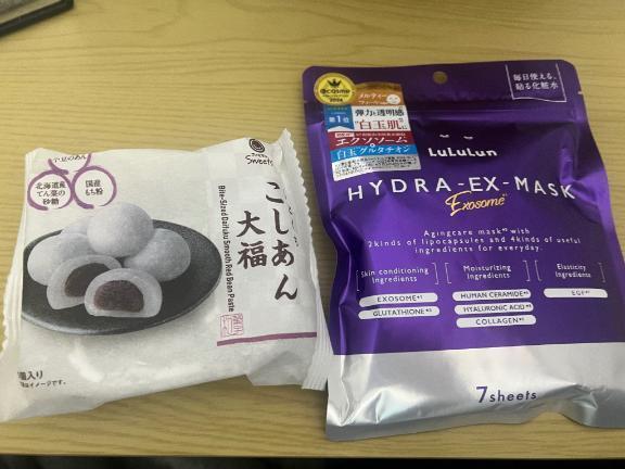 🍡｜写メ日記｜せな｜鶯谷 人妻デリヘル One More 奥様 鶯谷店