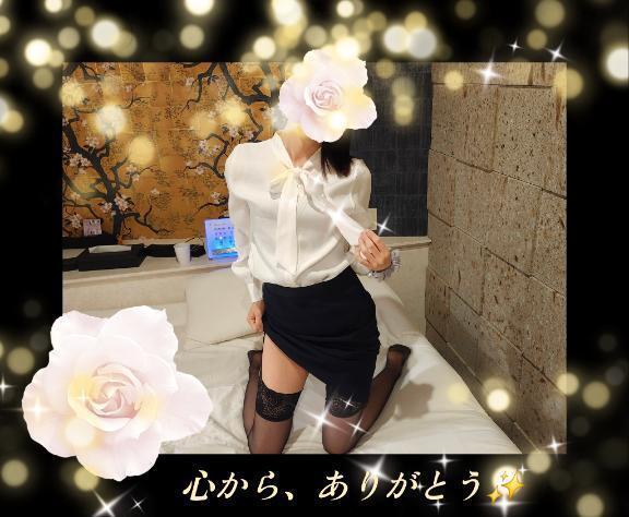 【お礼写メ日記】にくお様ありがとうございます✨️
