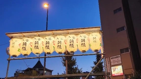 祭りの花は夜に咲く｜写メ日記｜ゆうり｜鶯谷 人妻デリヘル One More 奥様 鶯谷店