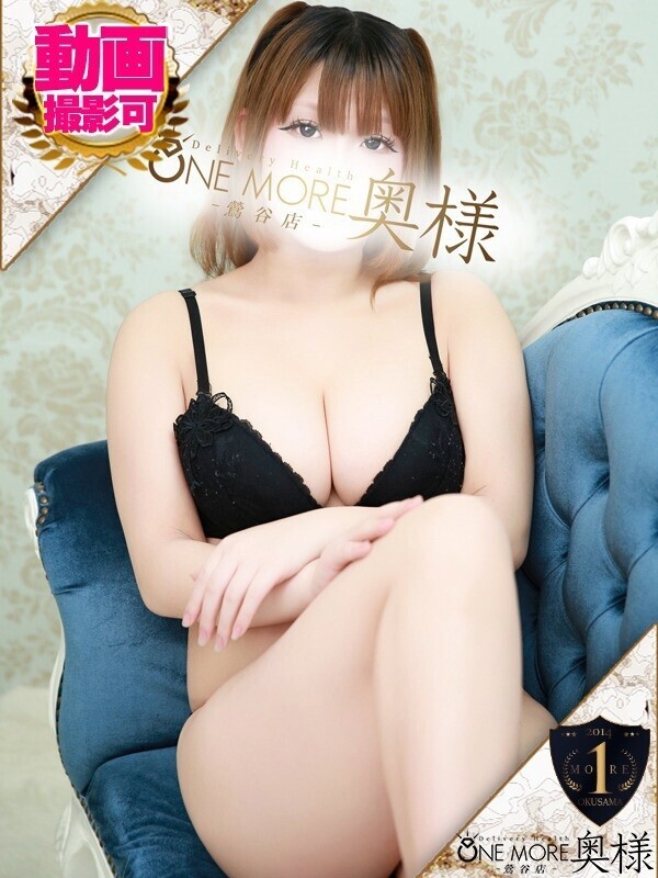 Photo2