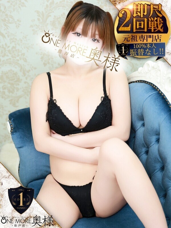 Photo4