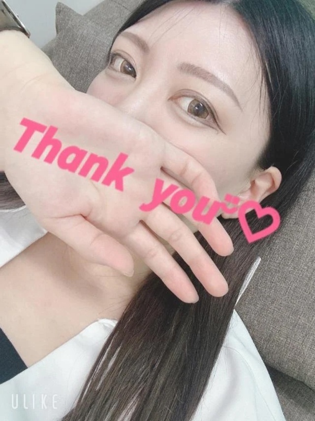 お礼💌本指名様｜写メ日記｜はる｜鶯谷 人妻デリヘル One More 奥様 鶯谷店