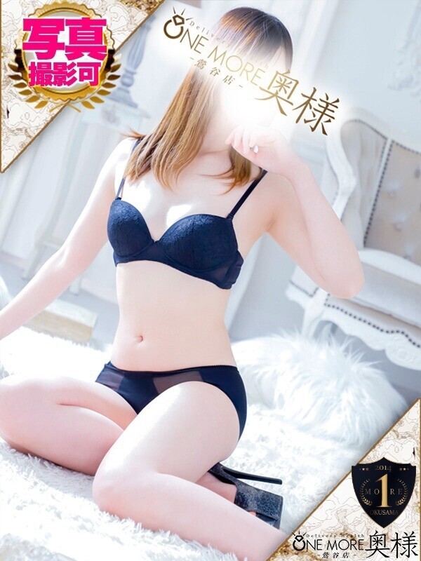 Photo2