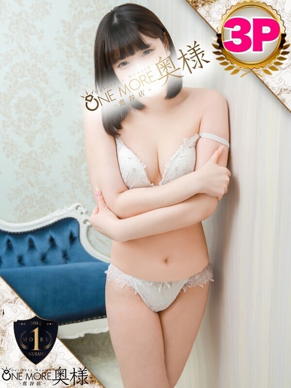Photo3