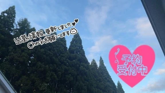 出勤日決まりました♡