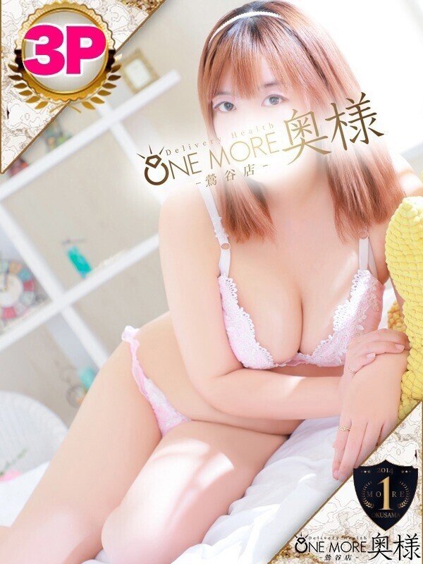 Photo2