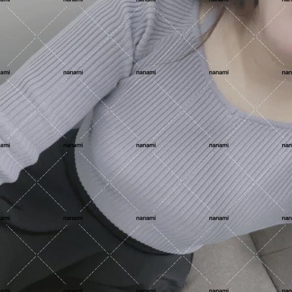 しゅっきーん！