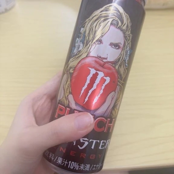出勤したよん🍒｜写メ日記｜ななみ｜鶯谷 人妻デリヘル One More 奥様 鶯谷店
