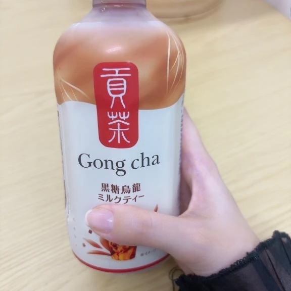 出勤したよ✨｜写メ日記｜ななみ｜鶯谷 人妻デリヘル One More 奥様 鶯谷店