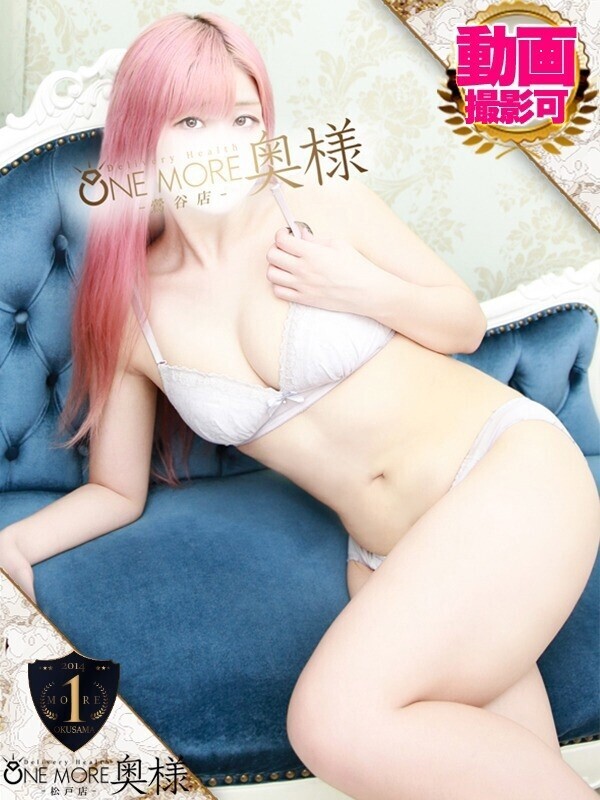 Photo2