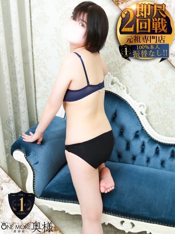 Photo4