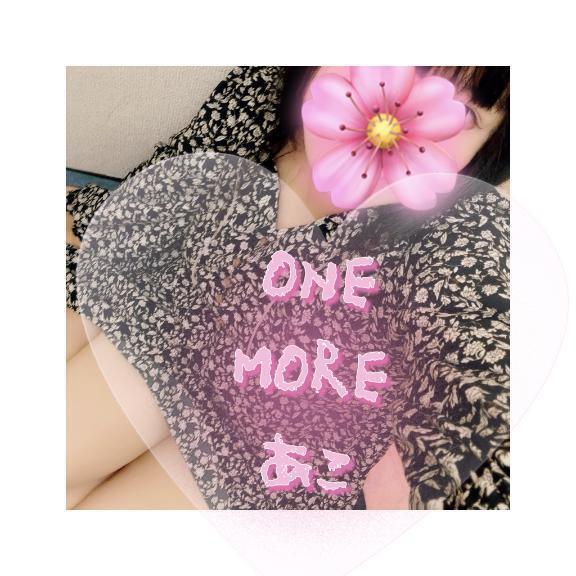 ⭐️お店います✨⭐️｜写メ日記｜あこ｜鶯谷 人妻デリヘル One More 奥様 鶯谷店