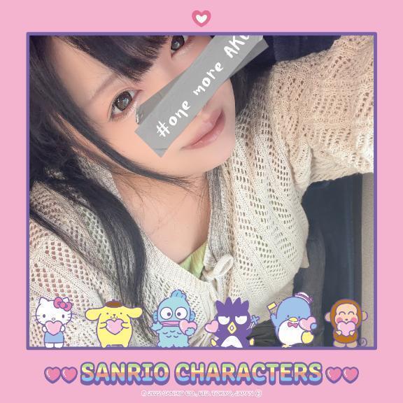 ⭐️まるっとぜんぶ！受け止めたい✨⭐️｜写メ日記｜あこ｜鶯谷 人妻デリヘル One More 奥様 鶯谷店