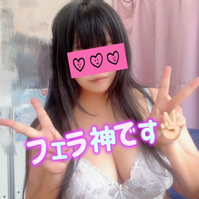 🌟 お兄様限定💋一皮剥けたい私の、、✨⭐️｜写メ日記｜あこ｜鶯谷 人妻デリヘル One More 奥様 鶯谷店